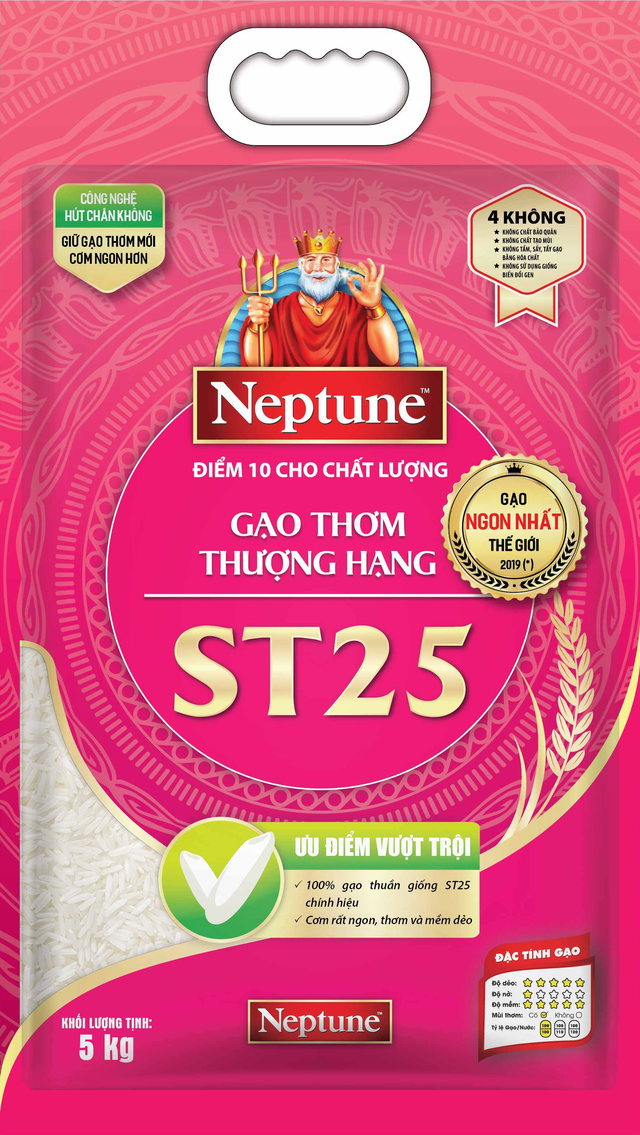 Neptune ST25,[object Object],specialty rice